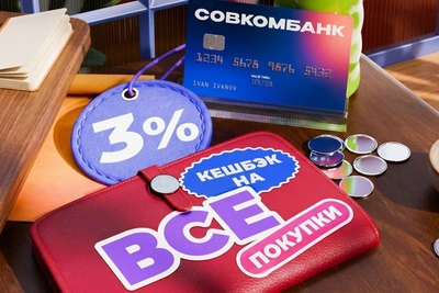 Карта Совкомбанка с кешбэком 3% лидирует в рейтинге «Сравни»