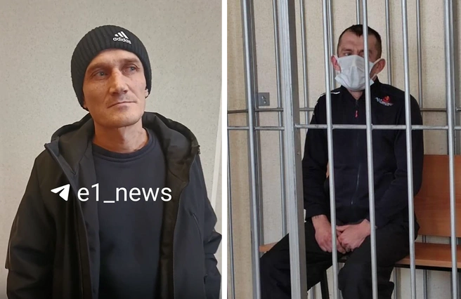 Александр рассказал, что убийца писал ему письма с извинениями | Источник: Анастасия Копыркина / E1.RU, Прокуратура Свердловской области