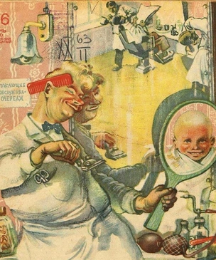 15 самых смешных и душевных советских обложек «Мурзилки» за всю историю журнала