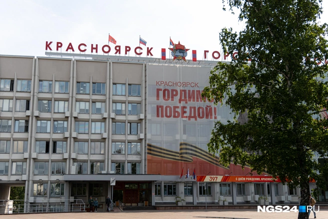 Мэра задержали после Дня города | Источник: Мария Ленц / NGS24.RU