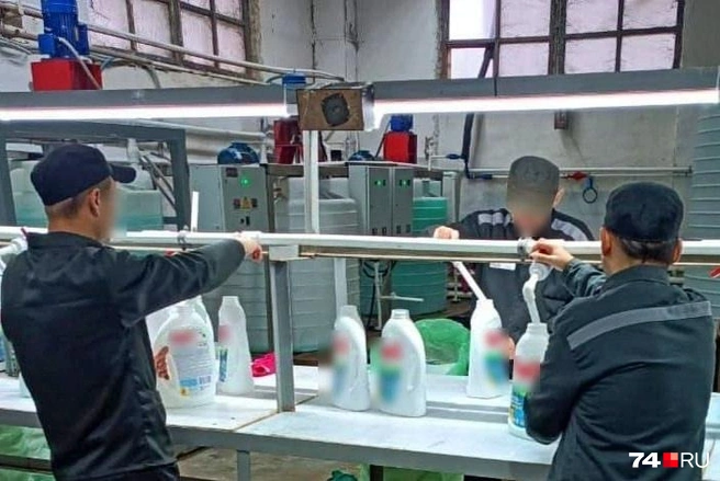 В цехе можно производить до 360 тысяч литров продукции в год | Источник: ГУФСИН по Челябинской области