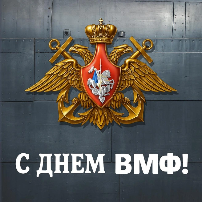 Источник: Городские медиа