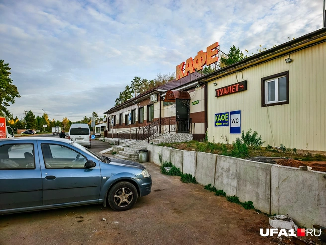 За туалет платить не надо | Источник: Булат Салихов / UFA1.RU