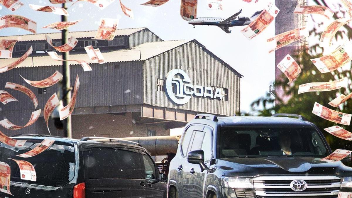 Акции «Башкирской содовой компании» продали фирме, ранее связанной с Ротенбергами