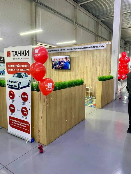 В «Тачках» есть автомобили на любой вкус и кошелек, и каждая машина прошла тщательную техническую диагностику | Источник: «Тачки»