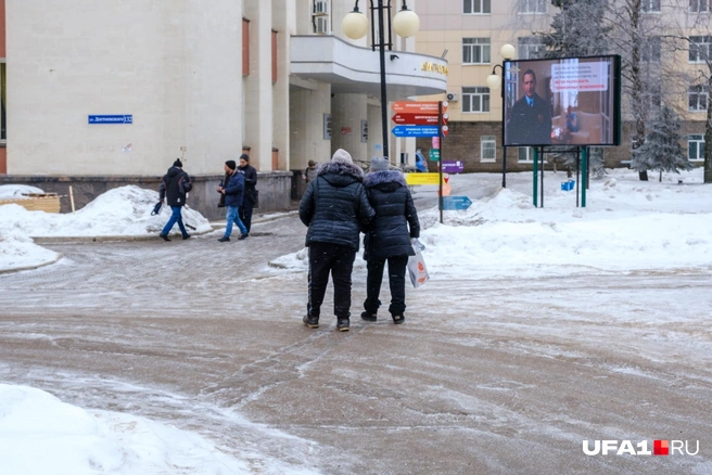 Но местами скользко | Источник: Булат Салихов / UFA1.RU