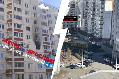 В Ярославле 26 спасателей тушат пожар в девятиэтажном доме