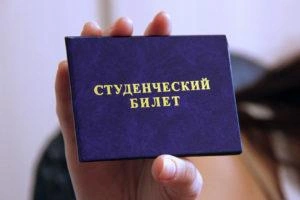 Нововведение также связывают с популяризацией отечественного мессенджера МАХ, которую активно поддерживают региональные власти | Источник: Kuzrab.ru