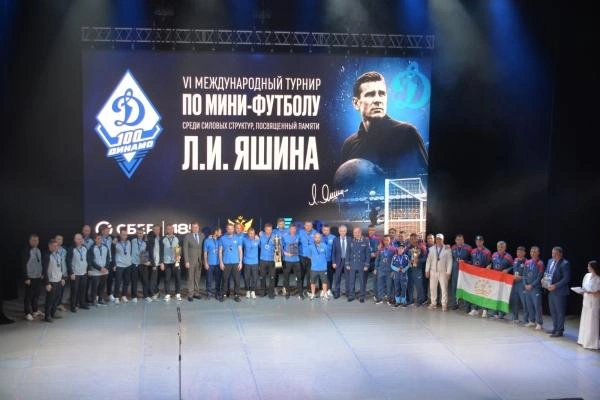 Источник: udm.sledcom.ru