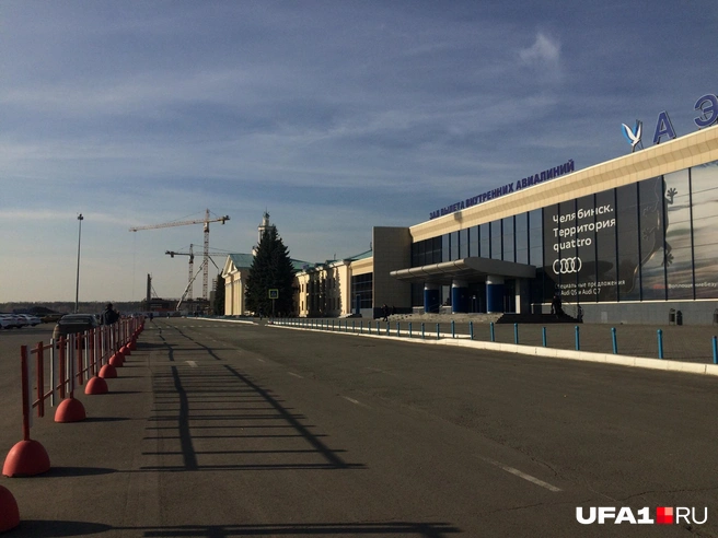 Аэропорт в 2018 году | Источник: Андрей Бирюков / UFA1.RU