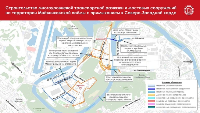 Источник: Мэр Москвы Сергей Собянин / T.me
