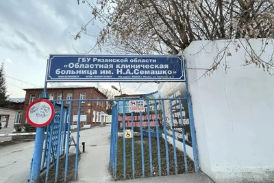 Рязанские врачи спасли женщину от инсульта с помощью тромболизиса