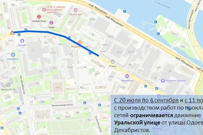 Перекрытие набережных и улиц в Петербурге до осени