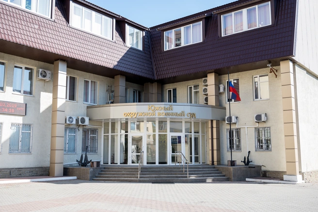 В Ростове на 18 лет посадили петербурженку за подготовку теракта и госизмену | Источник: Евгений Вдовин / 161.RU