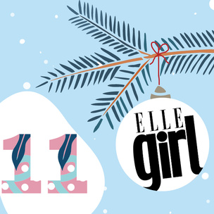 Новогодний календарь ELLE girl: 11 января 2022