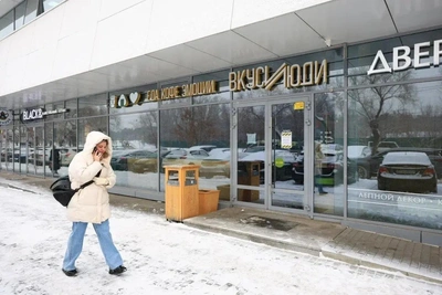 Former Zhiznmart stores in Chelyabinsk close suddenly