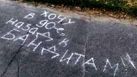 22 самые смешные картинки июня и тихие 90-е