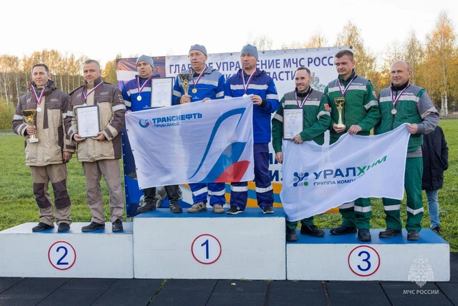 Источник: static.mchs.gov.ru