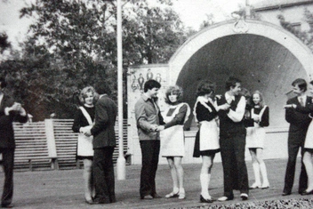 1970-е годы, парк ОДОСА | Источник: Сергей Жеребцов