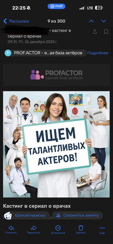 Изображение пользователя