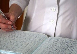 Кабмин изменил доступ к наркотическим лекарствам | ya62.ru
