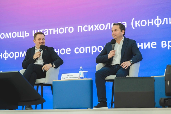 Источник: правительство Мурманской области