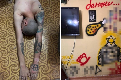В Екатеринбурге задержали неонациста с ирландскими корнями