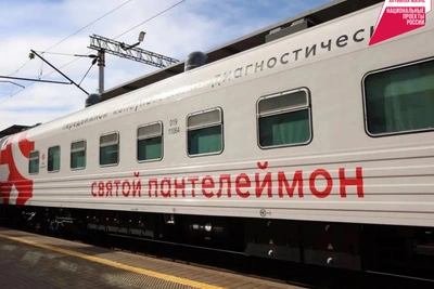 Поезд здоровья "Святой Пантелеймон" вновь прибудет в Хабаровский край