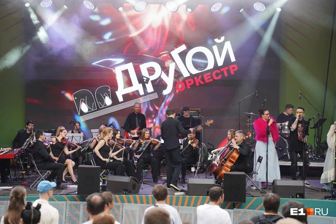 Источник: Леонид Ирхин / E1.RU