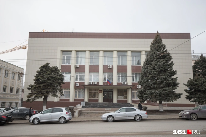 Пролетарский районный суд | Источник: Евгений Вдовин / 161.RU