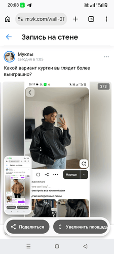 Изображение пользователя