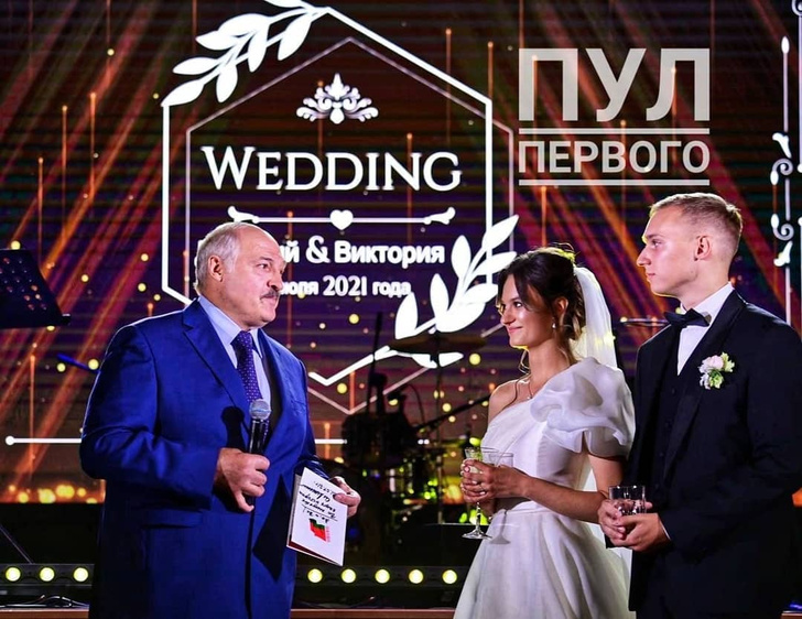 Дедушка рад и ждет правнуков: старшая внучка Лукашенко вышла замуж