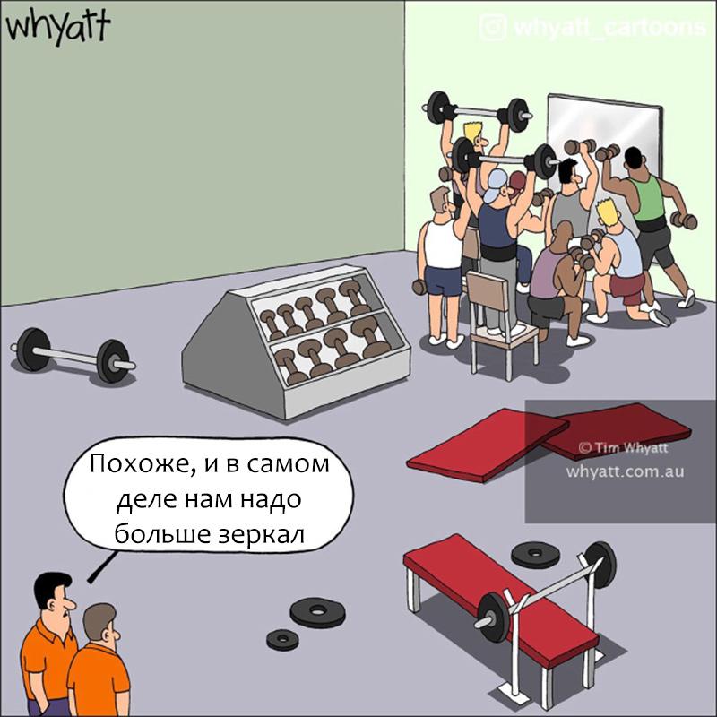 Забавно, хотя местами несколько жестко :-) Хулиганство