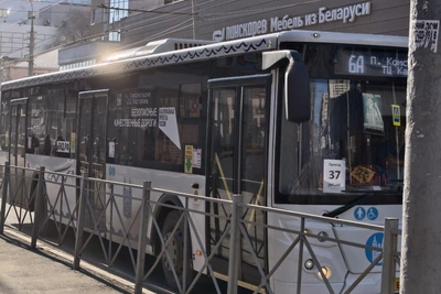 В Саратове выросли цены на проездные и проезд