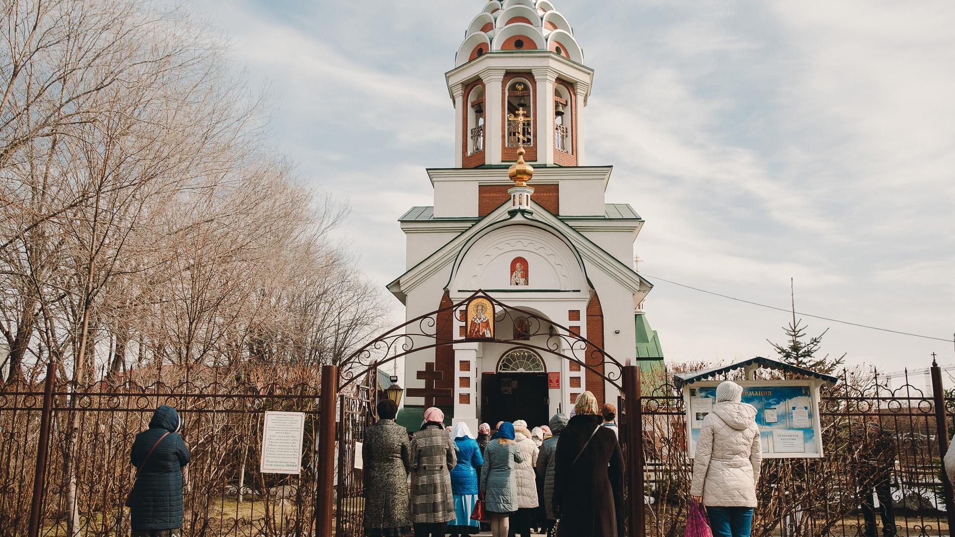 Народные приметы на Иоанна Богослова, что нельзя делать 21 мая, поверья на  Ивана Долгого - 21 мая 2024 - 161.ру