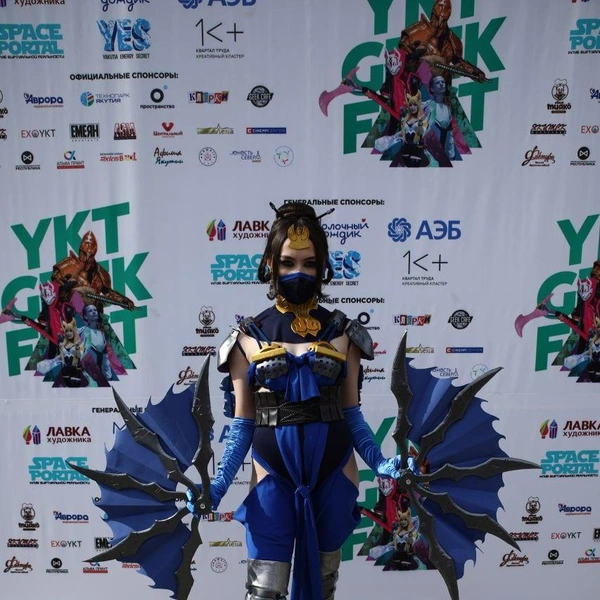 Источник: yktgeekfest T.me