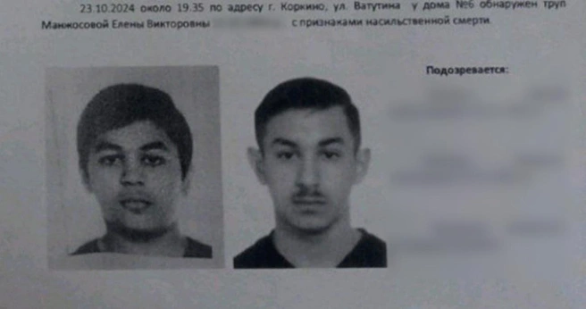 Причастность этих парней к преступлению впоследствии не подтвердилась | Источник: dostup1.ru