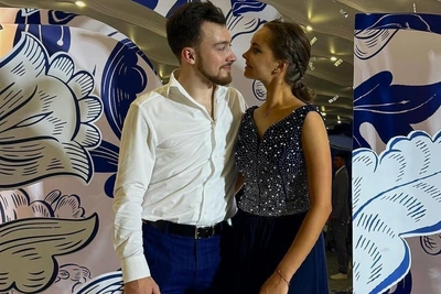 Arina Averina teases upcoming wedding
