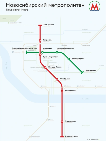 От Санкт-Петербурга до Новосибирска: в каких городах России есть метрополитены и как они выглядят