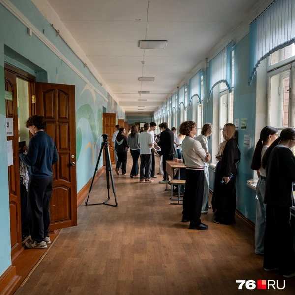 Результаты станут известны не позднее 16 июня | Источник: Александр Куренной / 76.RU