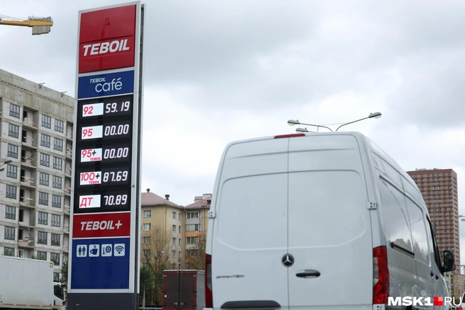 Сообщения о нехватке бензина в редакцию MSK1.RU приходят из разных районов Москвы и Подмосковья | Источник: Дмитрий Толстошеев / MSK1.RU