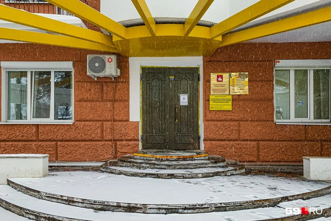 В Свердловский ЗАГС пермяки идти жениться не торопились | Источник: Тимофей Калмаков