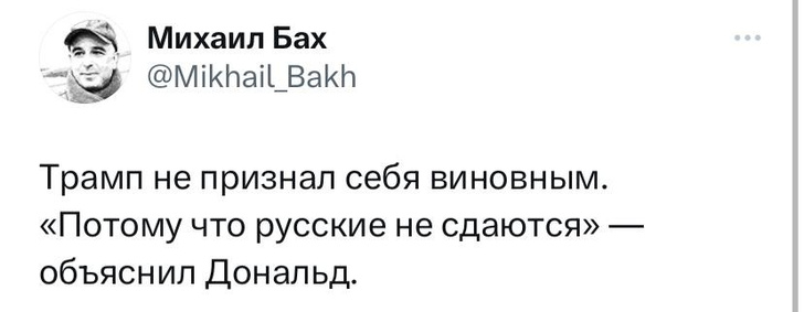 Шутки среды и Бари Алибасов