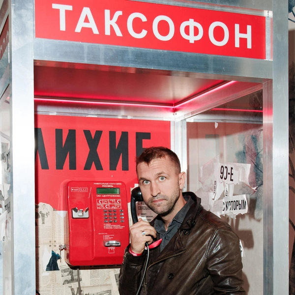 Иван Добронравов