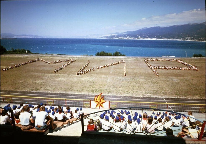 Стадион пионерлагеря в Кабардинке, 1975–1985 годы | Источник: Георгий Костенко
