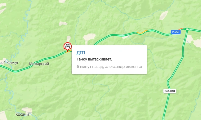 Аварию отметили около половины третьего дня | Источник: 2gis.ru