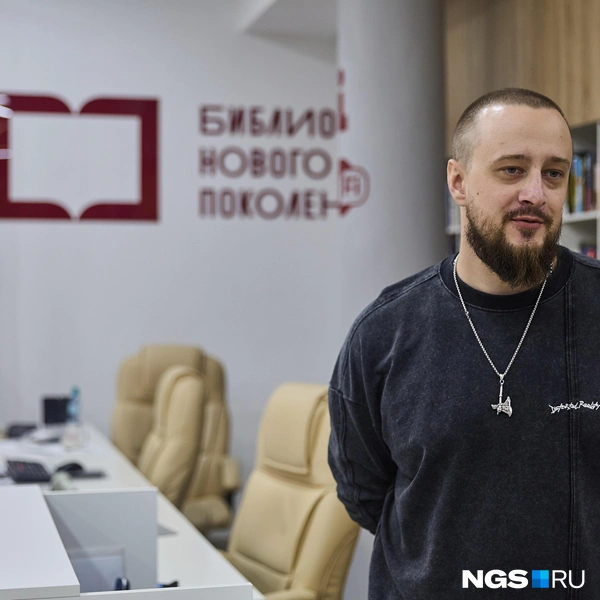 Библиотекари сами составляют вопросы для интеллектуальных игр  | Источник: Александр Ощепков / NGS.RU
