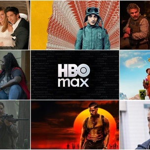 HBO Max наконец-то в Казахстане: какие сериалы и фильмы можно посмотреть