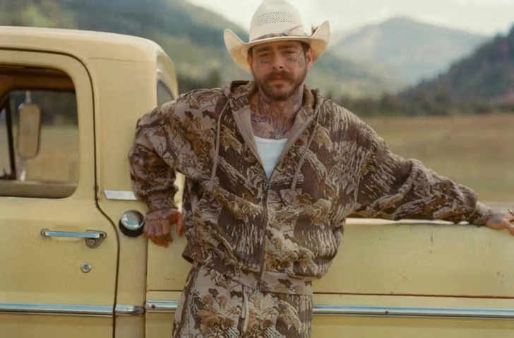 Post Malone для Skims | Источник: Skims