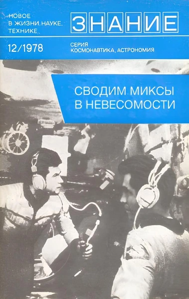 Источник: X (Twitter)